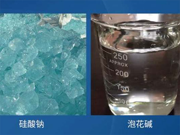 江门泡花碱